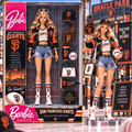 SFG Premium Commemorative Figure BMD