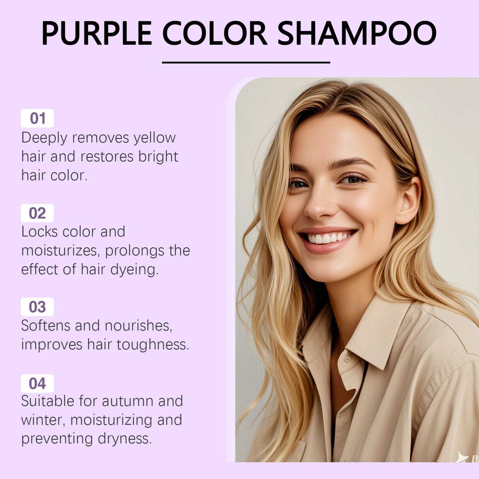 Purple Hair Shampoo and Conditioner Set Collagen Hair Mask Anti-Frizz Damaged Repair Scalp Massage Nourishing Hair Essential Oil